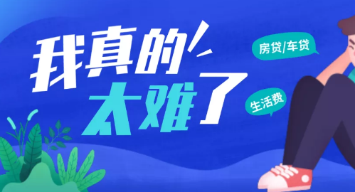 35歲，太老還是正好？營銷型網(wǎng)站建設(shè)公司帶您了解名人故事！